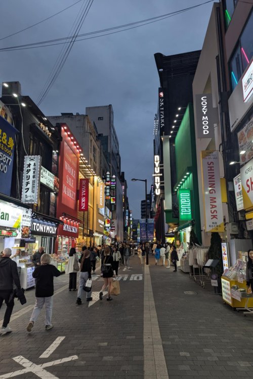 e59fbb66-7bf8-4a0f-8472-c2ed2b2e9217